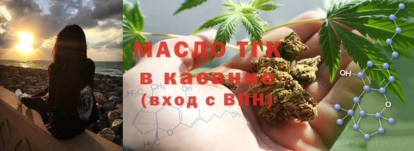 марки lsd Верхний Тагил